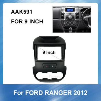 2 Din 9 İnç Araba Ses Radyo fasya-Ford RANGER 2012 Stereo Alıcı Paneli Dash Dağı Trim kurulum seti Çerçeve