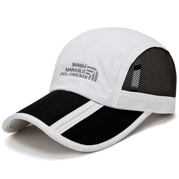 Beyzbol şapkası UPF 50 Yapılandırılmamış Şapka Katlanabilir Hızlı Kuru Şapka Güneş Koruyucu Açık Spor Kap