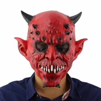 Cosmask Cadılar Bayramı Şeytan Lateks Maske Yetişkin Parti Kostüm Maske Korku Karnaval Cosplay Parti Sahne