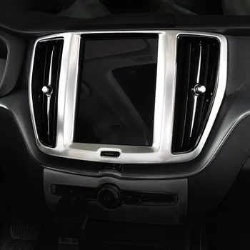 Karbon Fiber araba kontrolü Navigasyon Paneli Kapak Trim Çerçeve Volvo XC60 2018 2019 2020 ABS Krom Aksesuarları