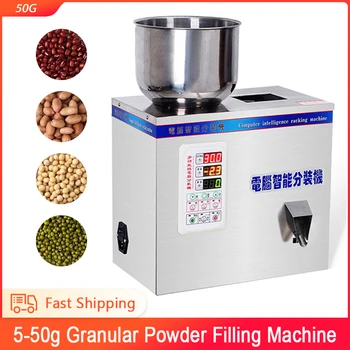 Tatrtılı dolum makinesi 50G Çay Yaprağı Tahıl İlaç Tohumu Tuz Pirinç Kantitatif Büyük Parçacık Dolgu Paketleme Makinesi 220V / 110V