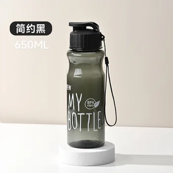 Xiaomi Öğrenci Taşınabilir Basın Flip Açık Spor Plastik Su Bardağı Öğrenci Kız Çocuk Taşınabilir Plastik Su Şişeleri Sadelik