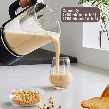 Yeni Joyoung gıda karıştırıcı Soya Üreticisi L18-Y933 Renkli Ekran Çok Fonksiyonlu yiyecek mikseri Soya Sütü Pirinç Ezmesi Kalın Çorba Suyu