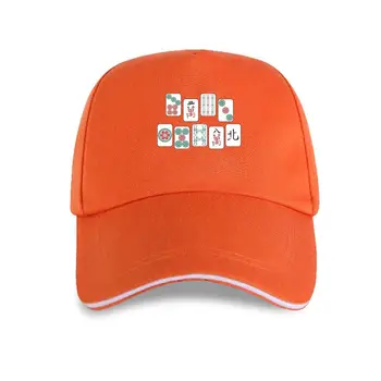 Yeni kap şapka Mahjong beyzbol şapkası Oyun Oyun Oynarken Bellek Gözlem Strateji Temalı Hediye Mahjong Oyuncular İçin Severler Enthusi